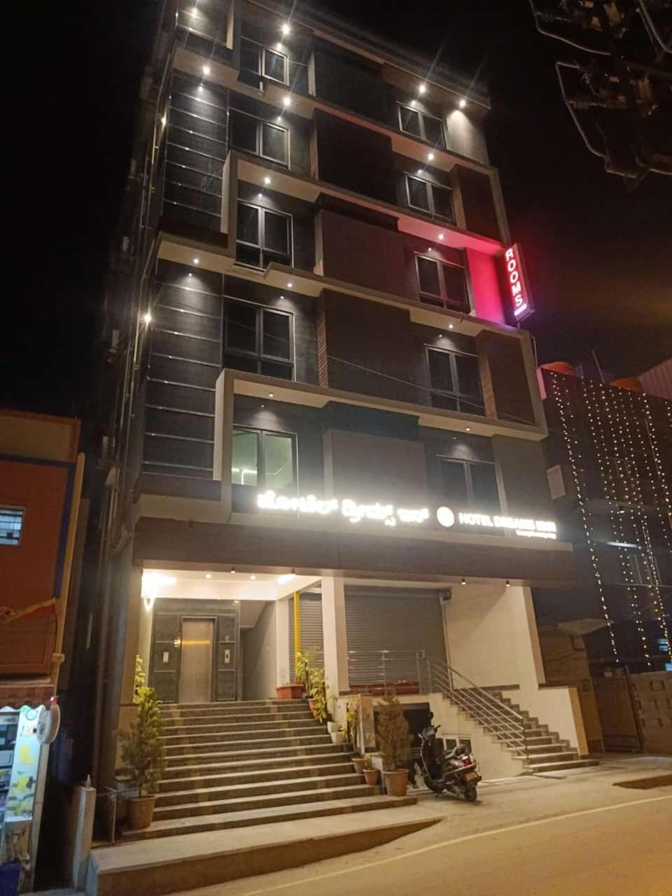 Hotel Dreams Inn Bangalore Esterno foto