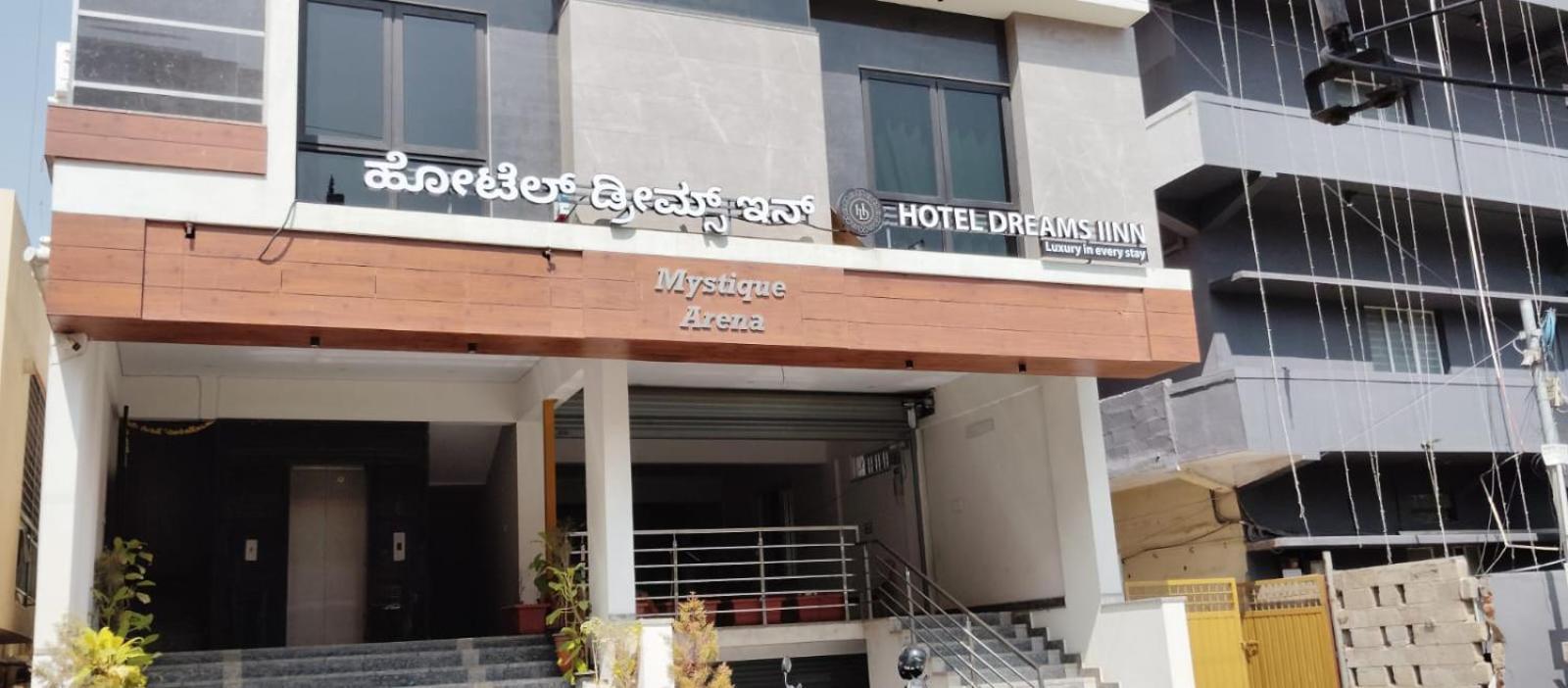 Hotel Dreams Inn Bangalore Esterno foto
