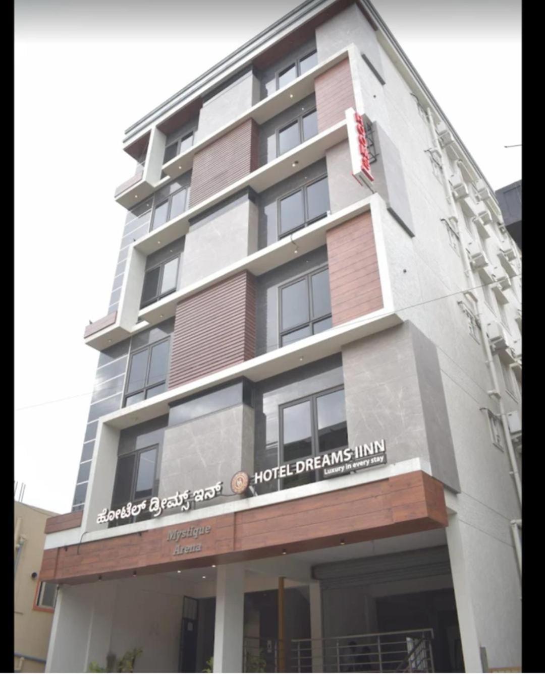 Hotel Dreams Inn Bangalore Esterno foto